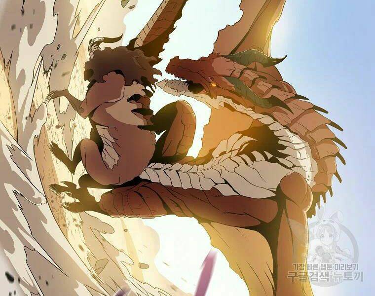 Kẻ Săn Anh Hùng: Chapter 75