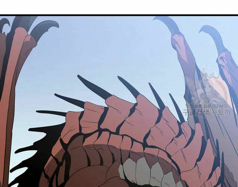 Kẻ Săn Anh Hùng: Chapter 75