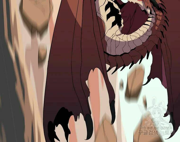 Kẻ Săn Anh Hùng: Chapter 75