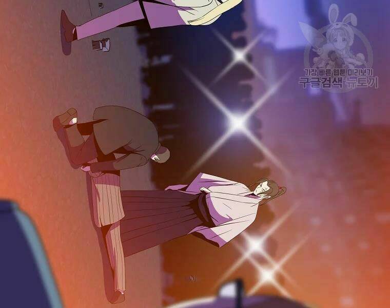 Kẻ Săn Anh Hùng: Chapter 77