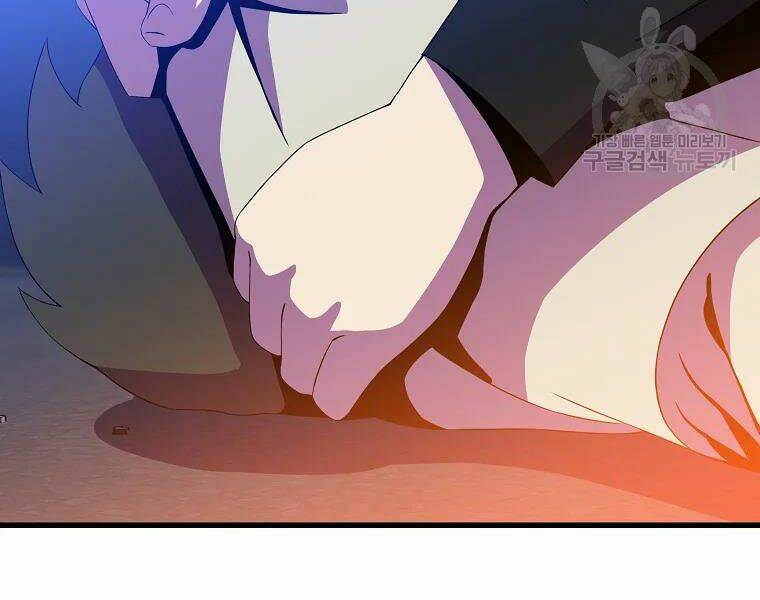 Kẻ Săn Anh Hùng: Chapter 77