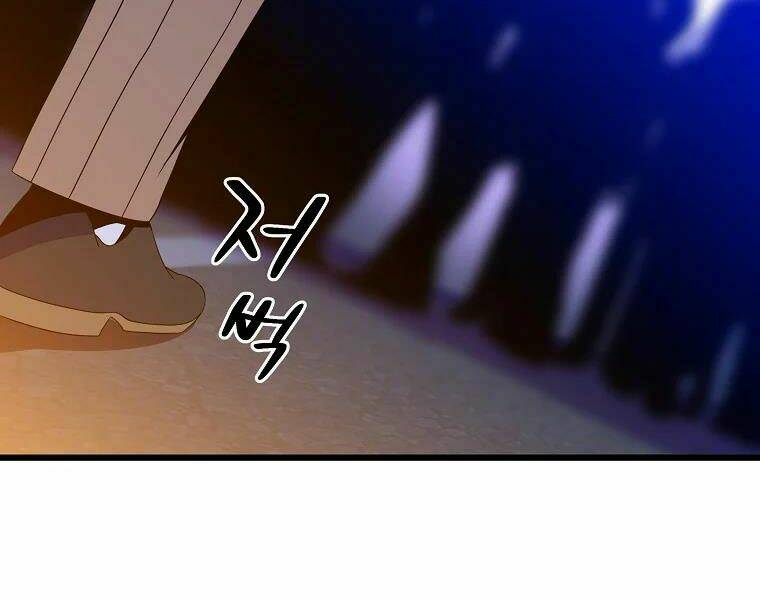 Kẻ Săn Anh Hùng: Chapter 77