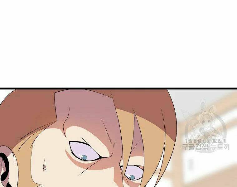 Kẻ Săn Anh Hùng: Chapter 78