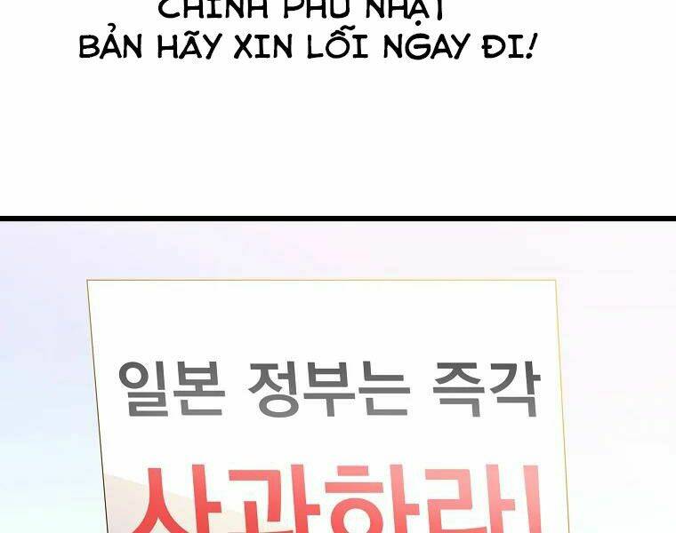 Kẻ Săn Anh Hùng: Chapter 78