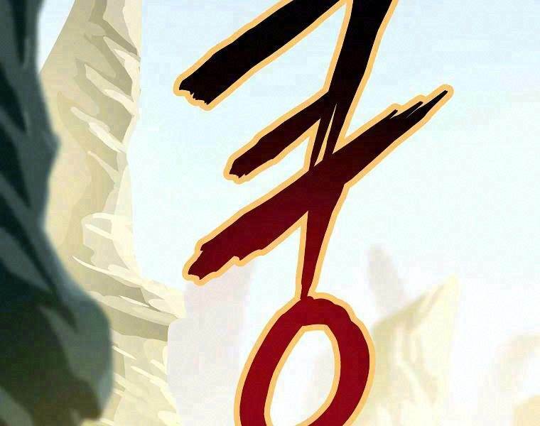 Kẻ Săn Anh Hùng: Chapter 80