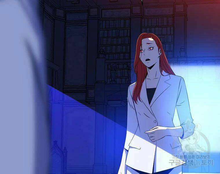Kẻ Săn Anh Hùng: Chapter 80