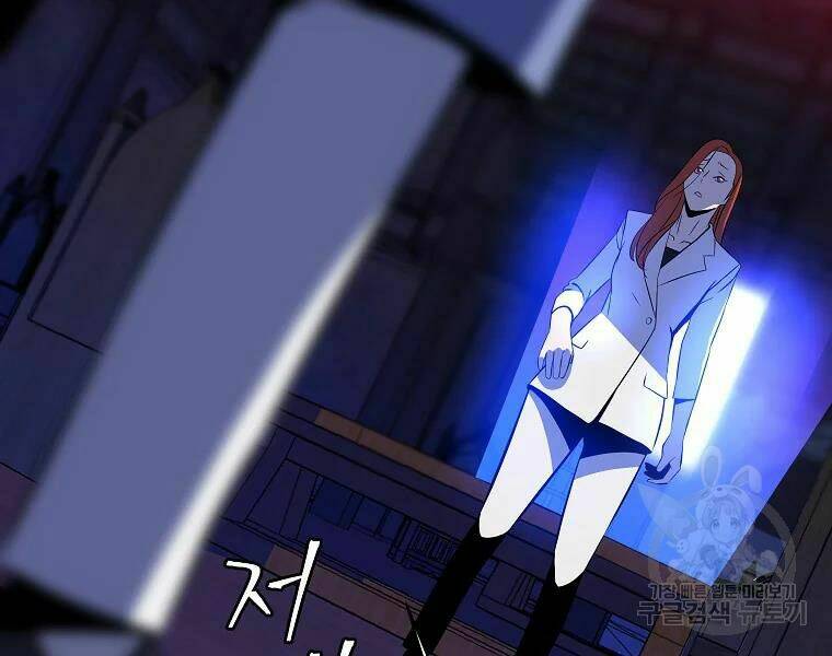 Kẻ Săn Anh Hùng: Chapter 80