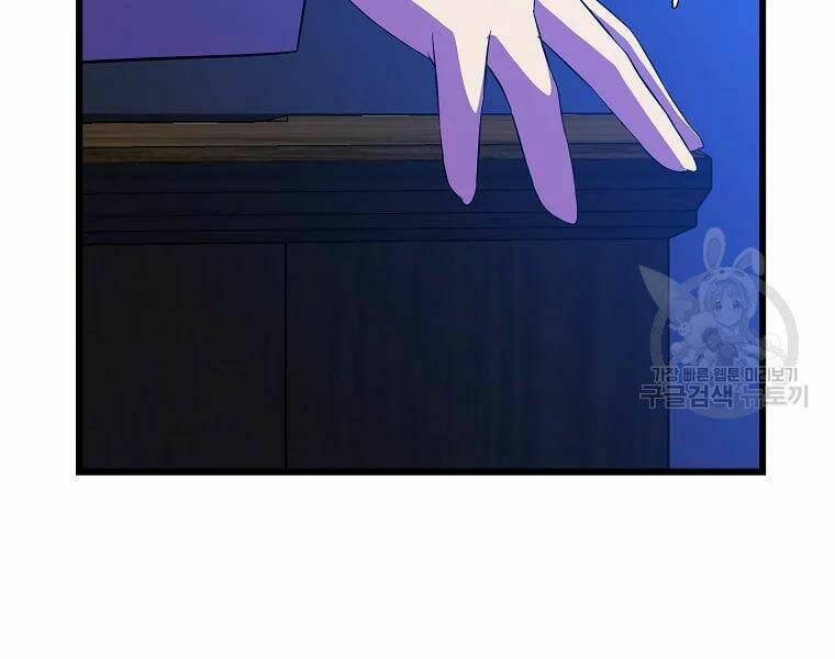 Kẻ Săn Anh Hùng: Chapter 80