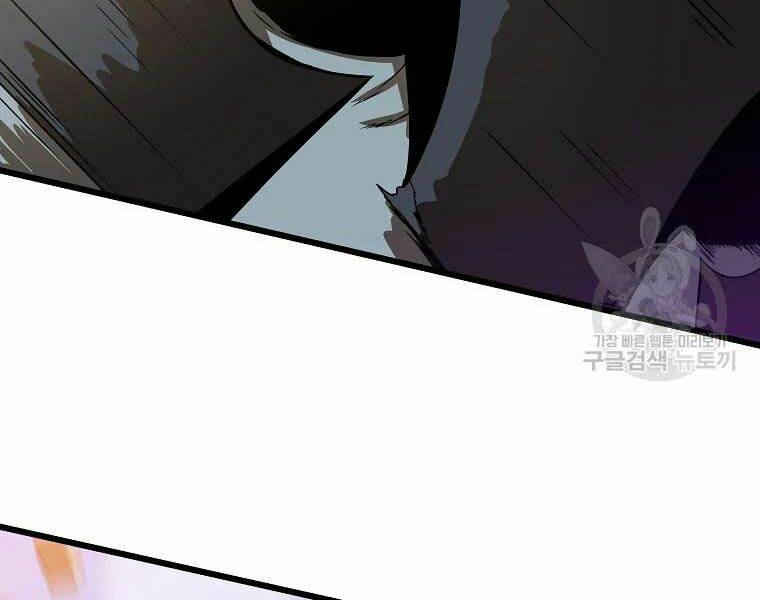 Kẻ Săn Anh Hùng: Chapter 80