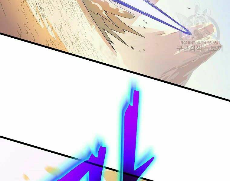 Kẻ Săn Anh Hùng: Chapter 80