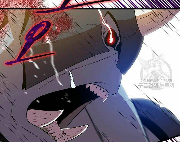 Kẻ Săn Anh Hùng: Chapter 80