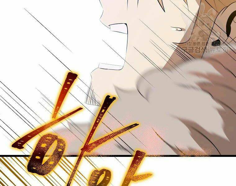 Kẻ Săn Anh Hùng: Chapter 80