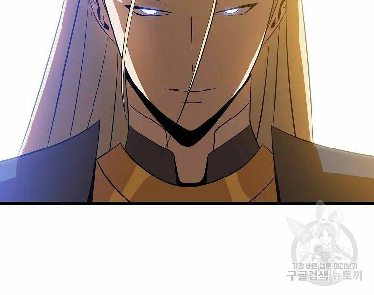 Kẻ Săn Anh Hùng: Chapter 80