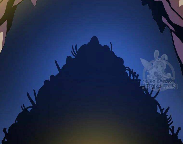 Kẻ Săn Anh Hùng: Chapter 80