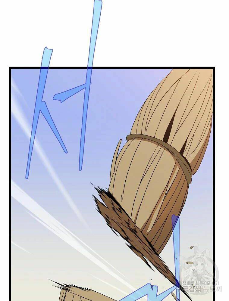 Kẻ Săn Anh Hùng: Chapter 84