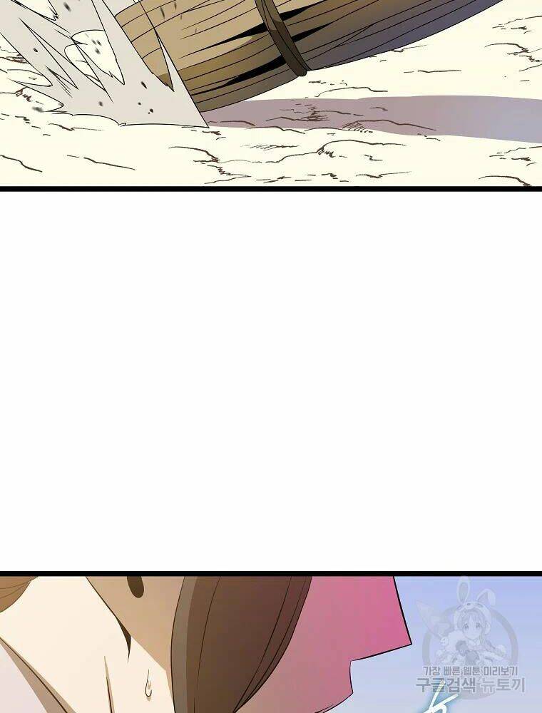 Kẻ Săn Anh Hùng: Chapter 84