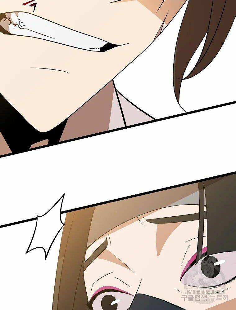 Kẻ Săn Anh Hùng: Chapter 84