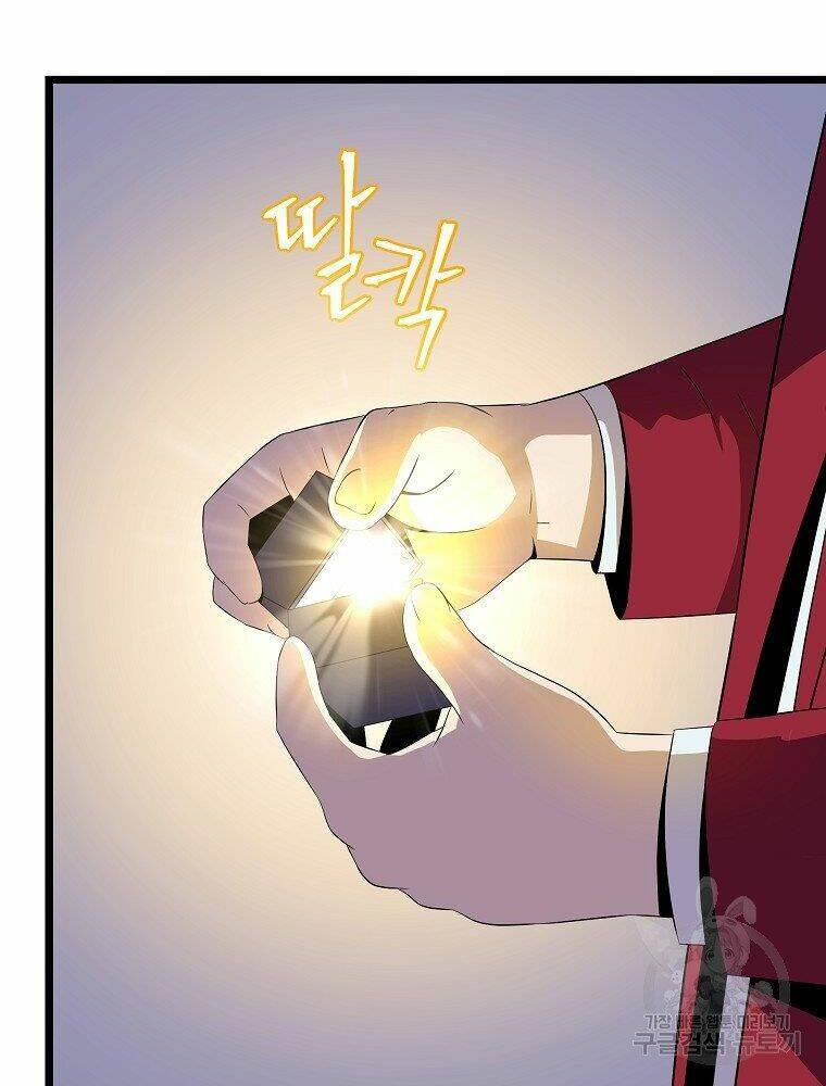 Kẻ Săn Anh Hùng: Chapter 94