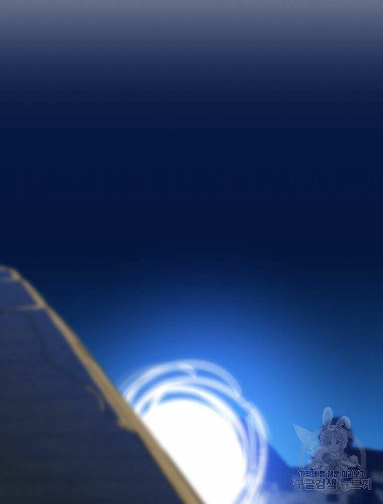 Kẻ Săn Anh Hùng: Chapter 94