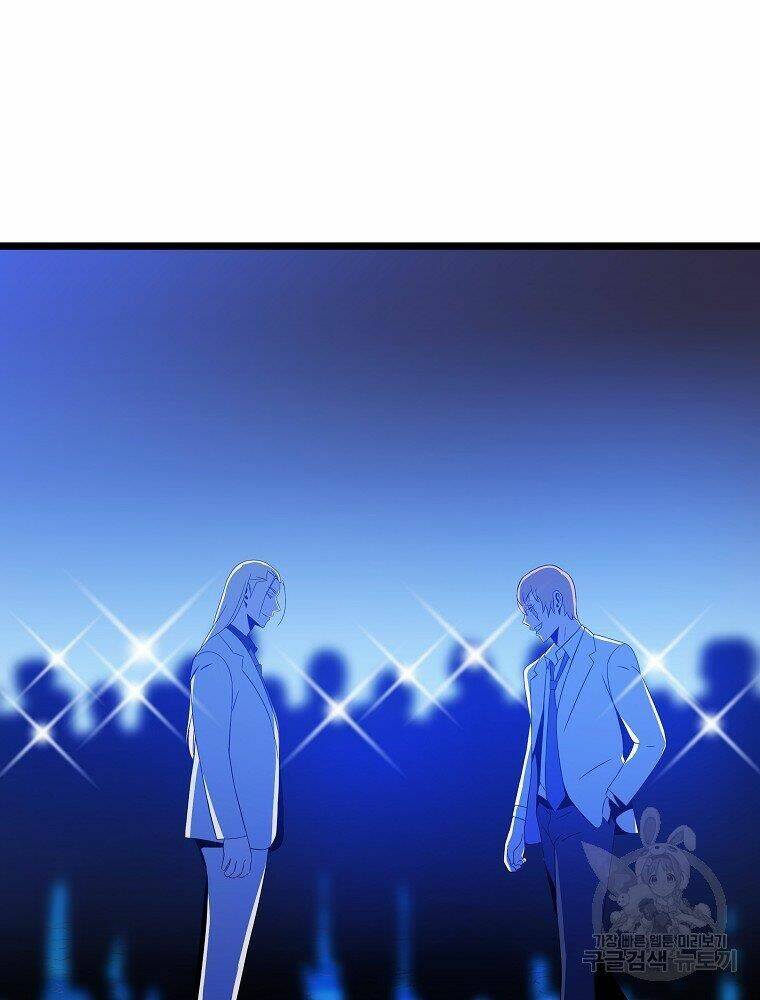 Kẻ Săn Anh Hùng: Chapter 94