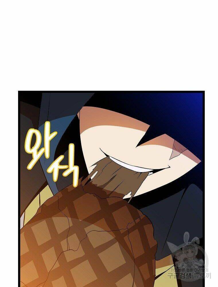 Kẻ Săn Anh Hùng: Chapter 94