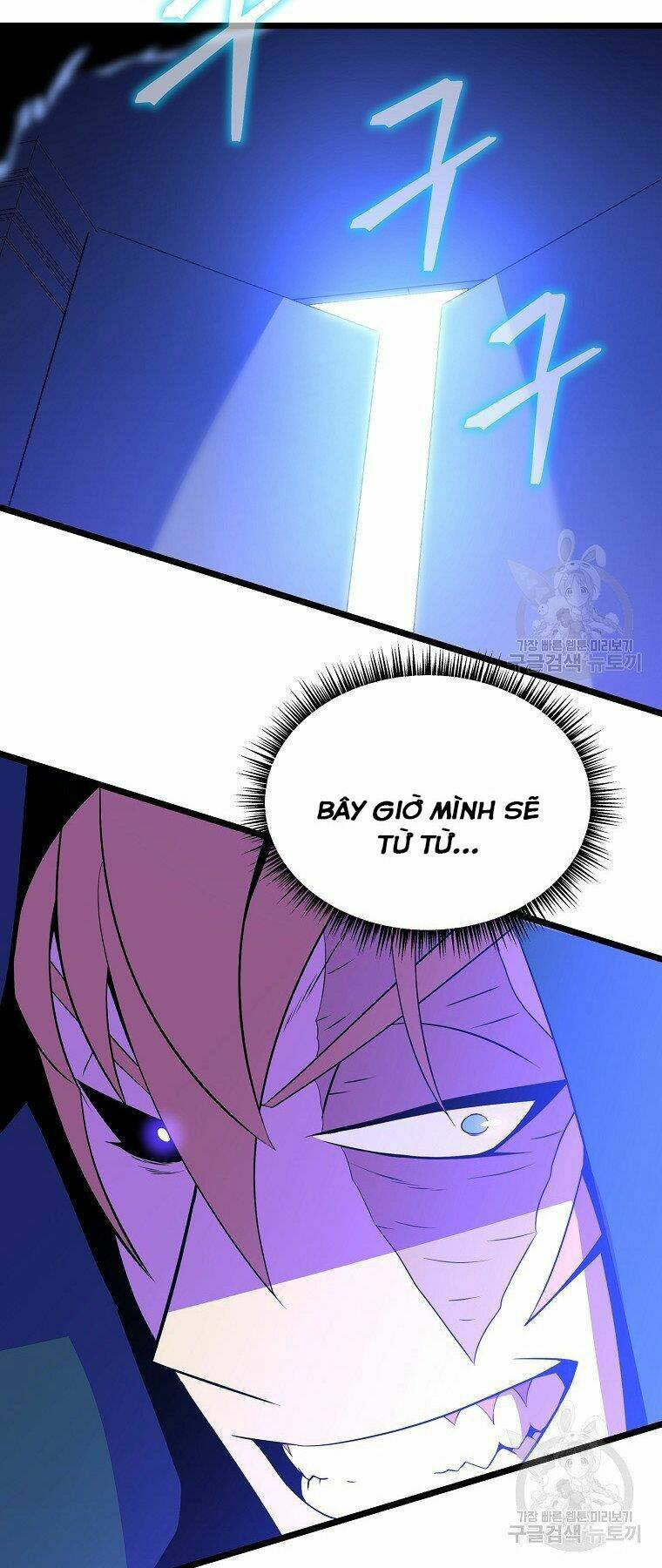 Kẻ Săn Anh Hùng: Chapter 95