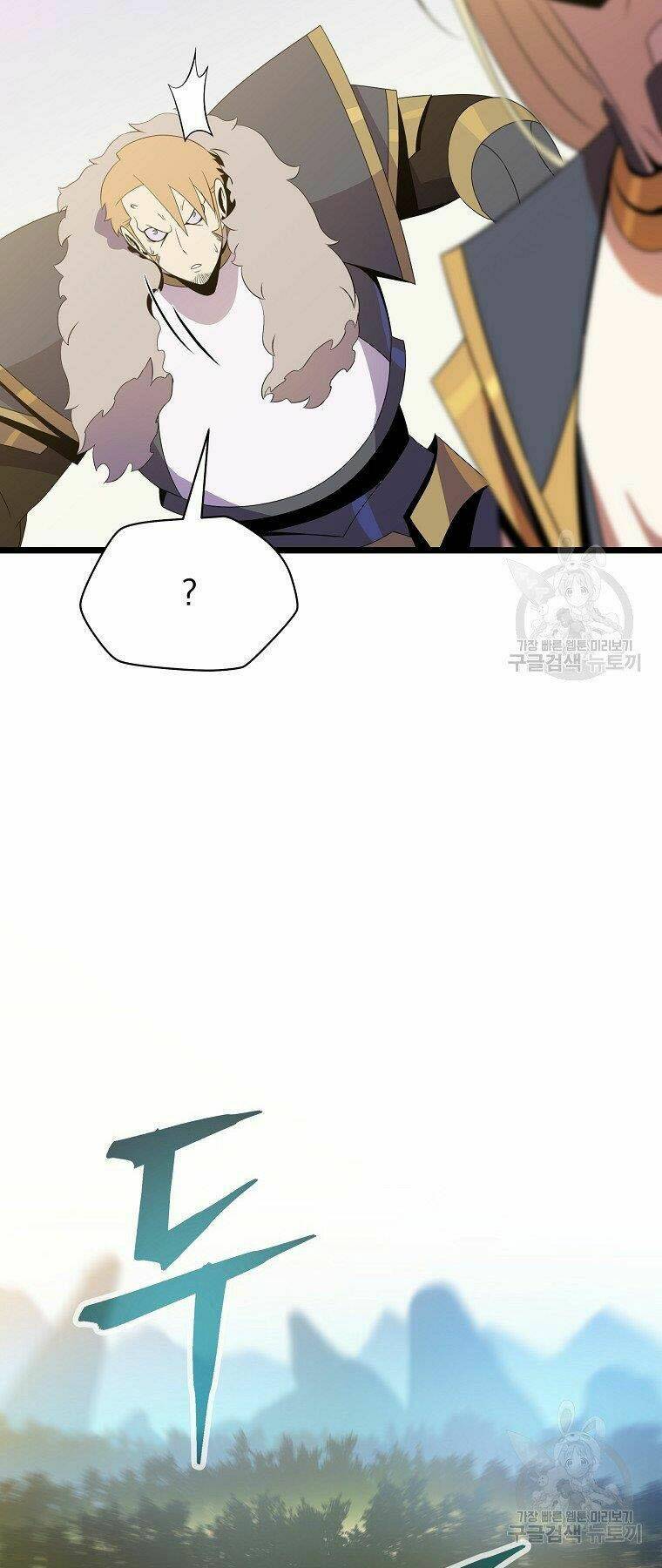 Kẻ Săn Anh Hùng: Chapter 95