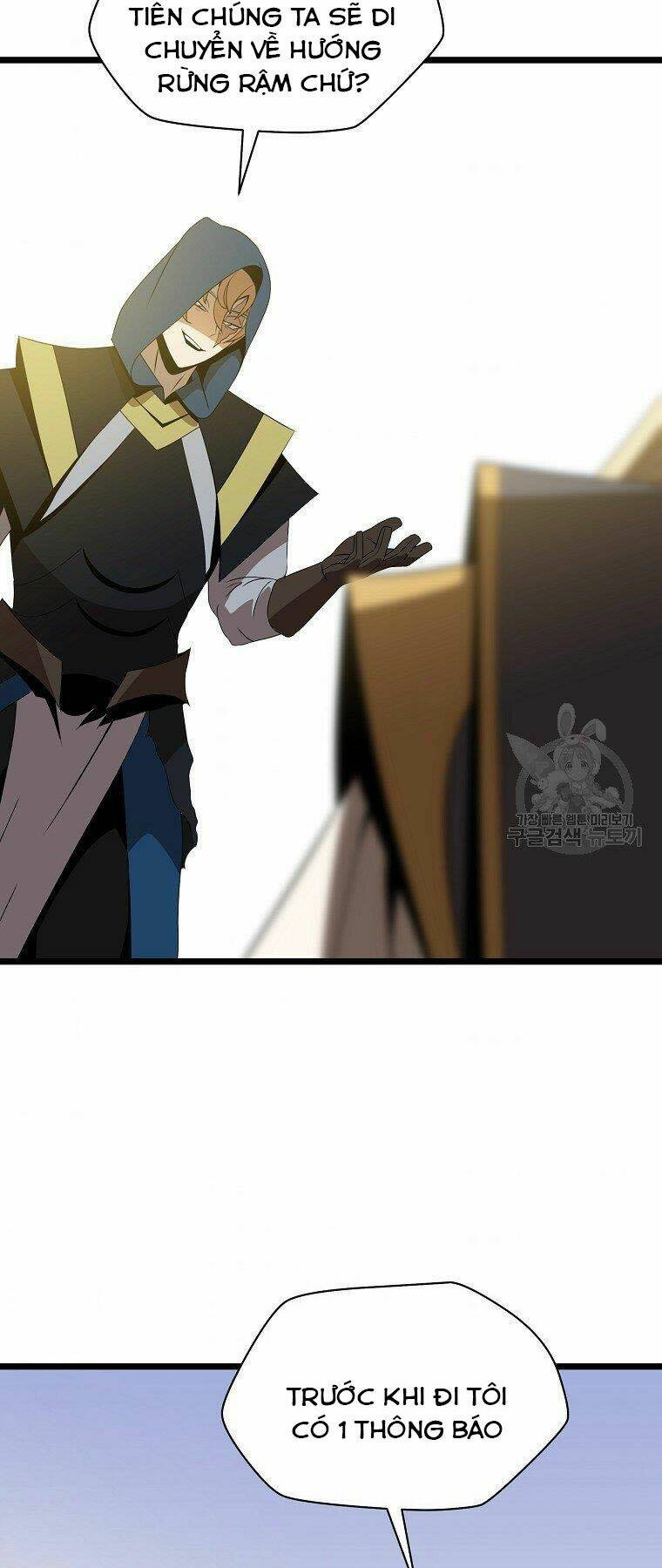 Kẻ Săn Anh Hùng: Chapter 95
