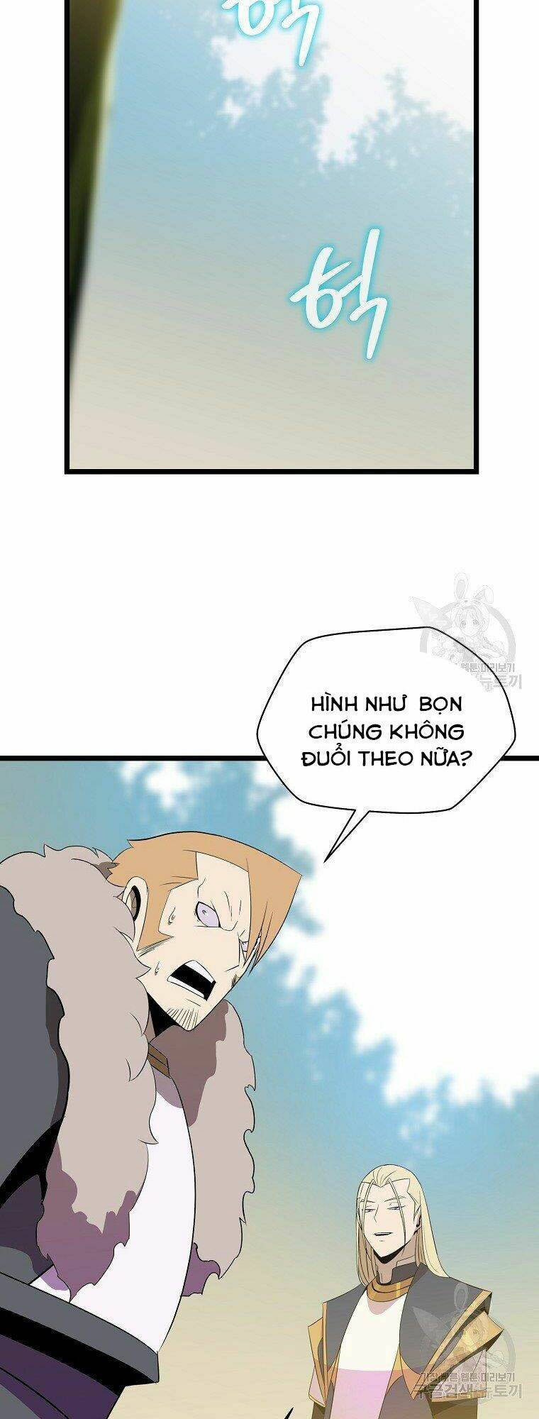 Kẻ Săn Anh Hùng: Chapter 95