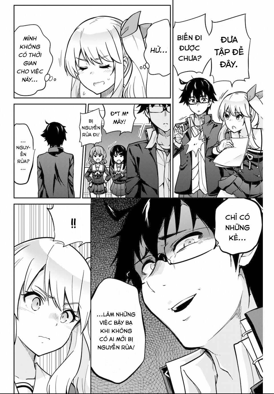 Làm Ơn, Giúp Tớ Cởi Nó Xuống!: Chapter 1