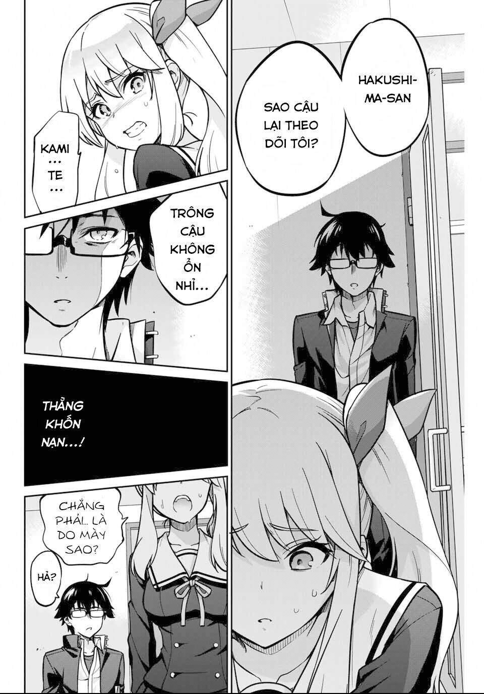 Làm Ơn, Giúp Tớ Cởi Nó Xuống!: Chapter 1