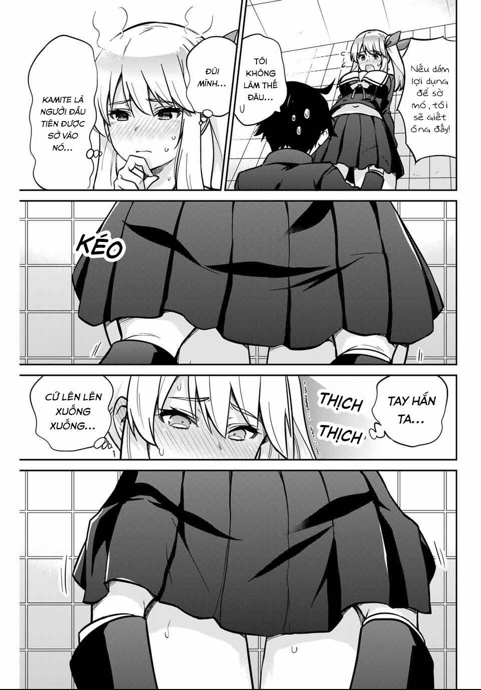 Làm Ơn, Giúp Tớ Cởi Nó Xuống!: Chapter 1