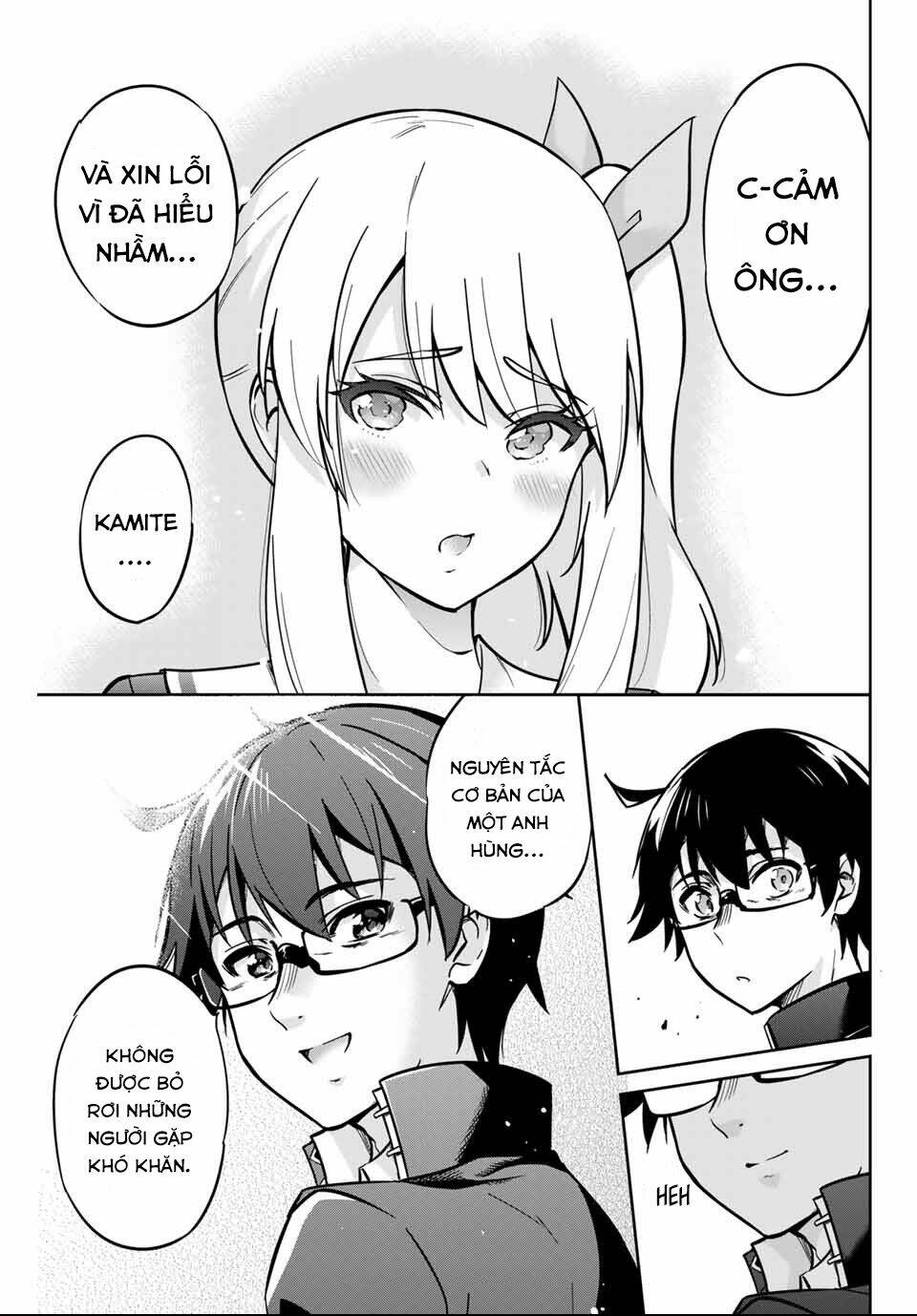 Làm Ơn, Giúp Tớ Cởi Nó Xuống!: Chapter 1