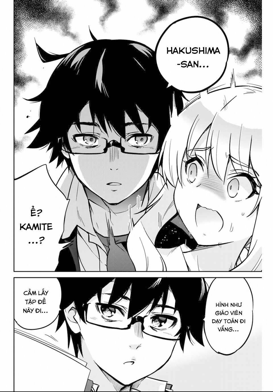 Làm Ơn, Giúp Tớ Cởi Nó Xuống!: Chapter 1
