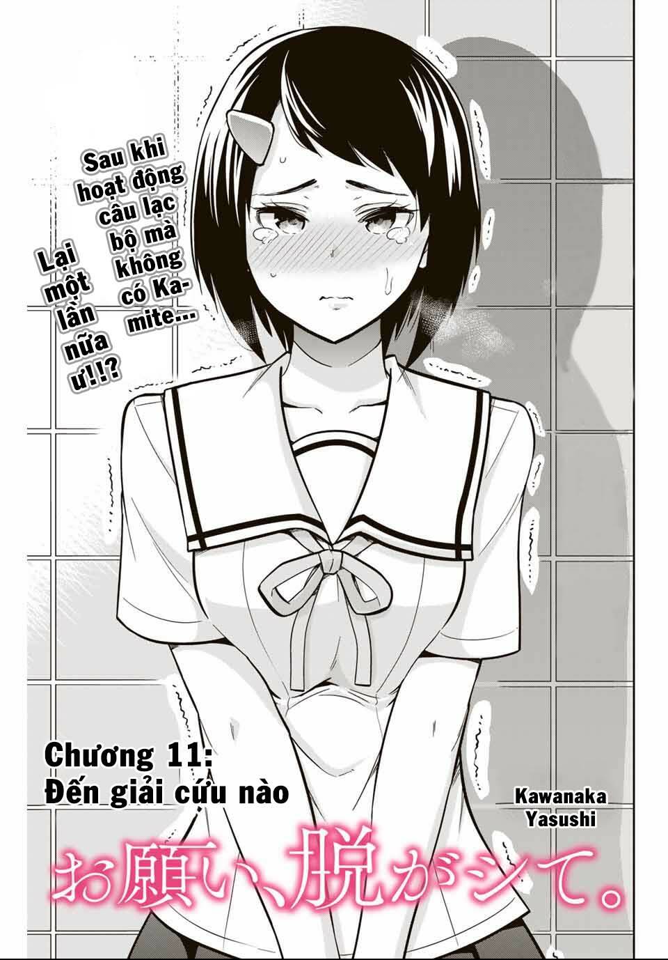 Làm Ơn, Giúp Tớ Cởi Nó Xuống!: Chapter 11