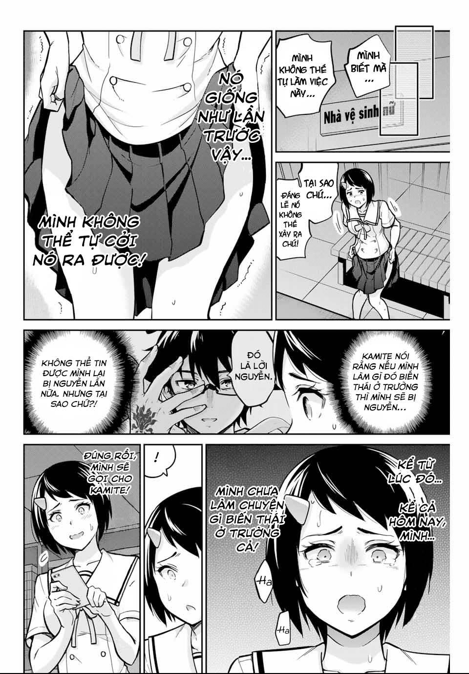 Làm Ơn, Giúp Tớ Cởi Nó Xuống!: Chapter 11