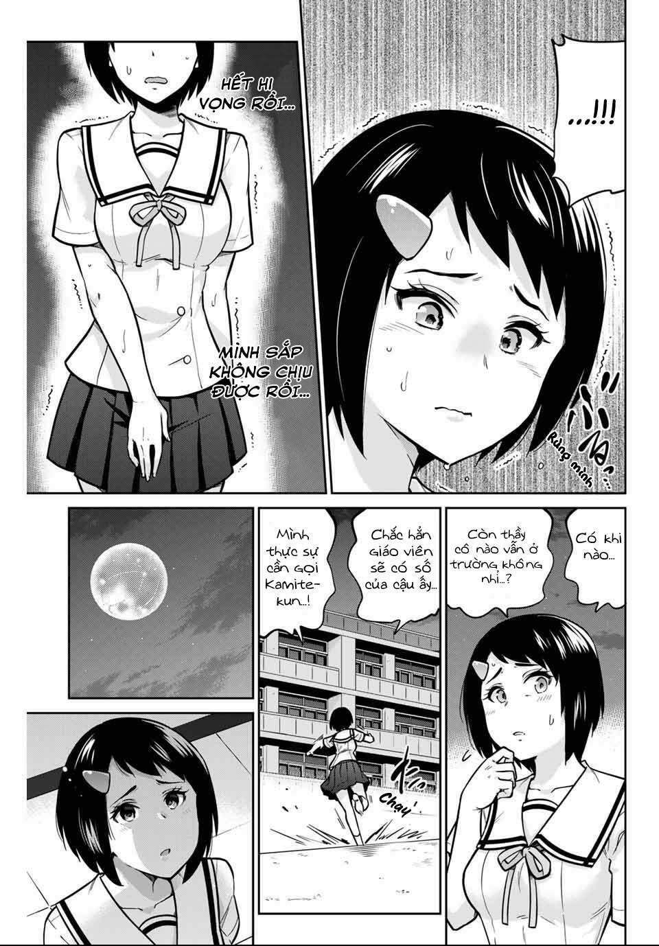 Làm Ơn, Giúp Tớ Cởi Nó Xuống!: Chapter 11