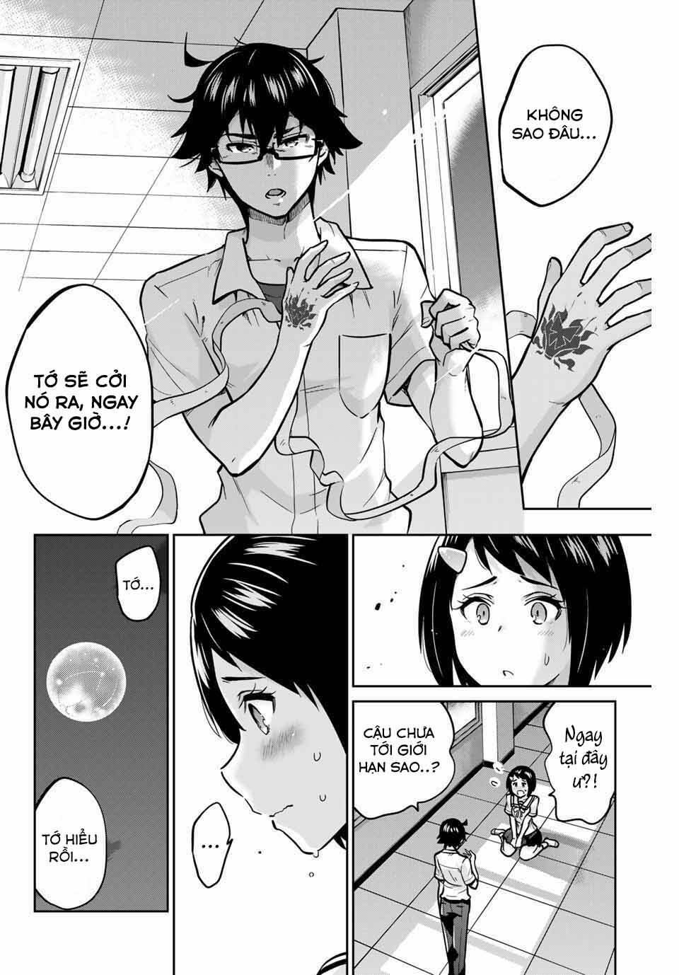 Làm Ơn, Giúp Tớ Cởi Nó Xuống!: Chapter 12
