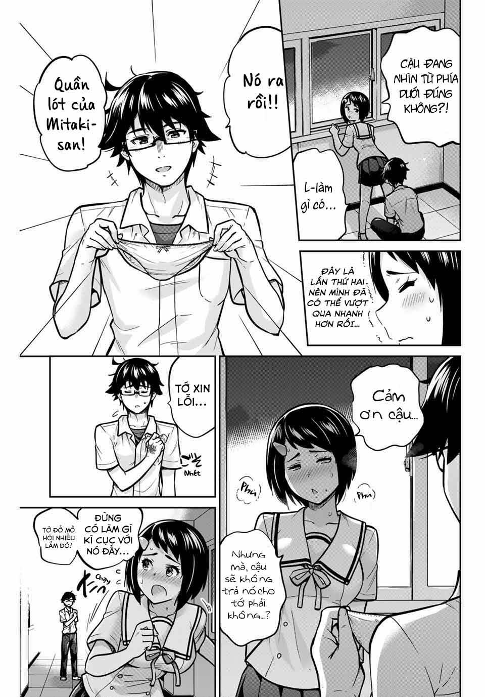 Làm Ơn, Giúp Tớ Cởi Nó Xuống!: Chapter 12
