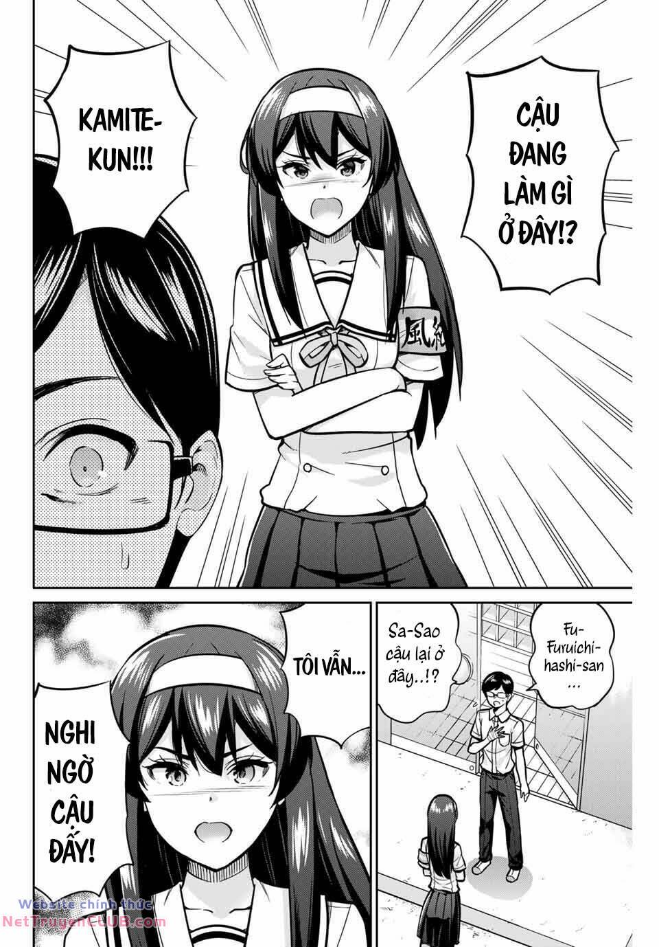 Làm Ơn, Giúp Tớ Cởi Nó Xuống!: Chapter 14