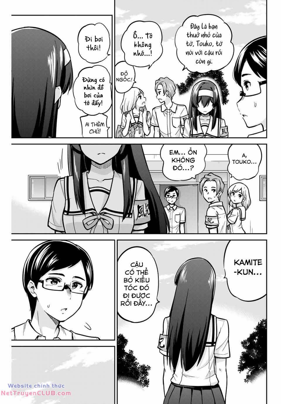Làm Ơn, Giúp Tớ Cởi Nó Xuống!: Chapter 14