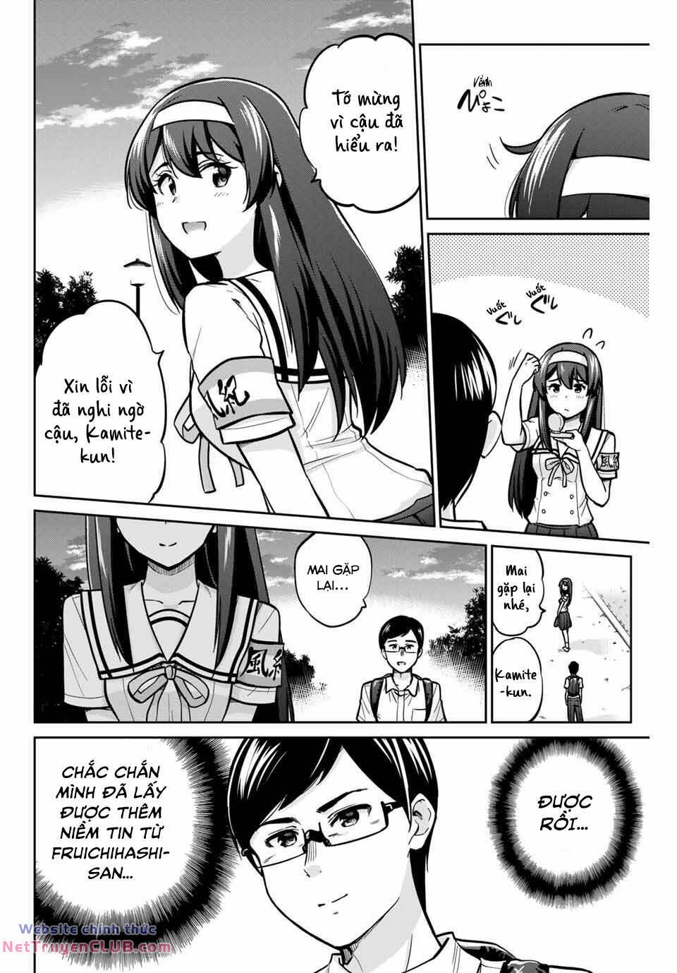 Làm Ơn, Giúp Tớ Cởi Nó Xuống!: Chapter 14