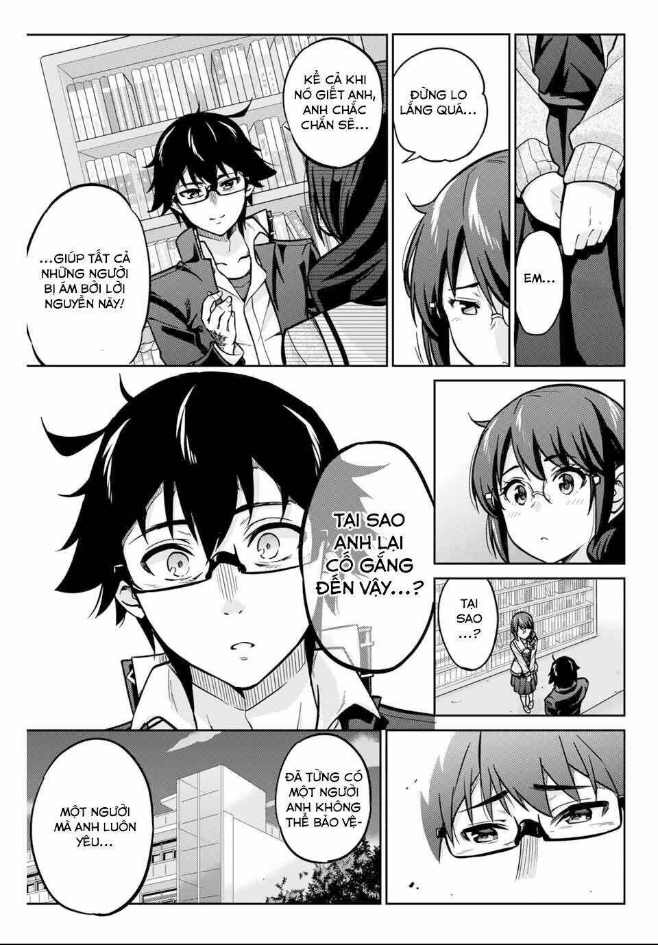Làm Ơn, Giúp Tớ Cởi Nó Xuống!: Chapter 2