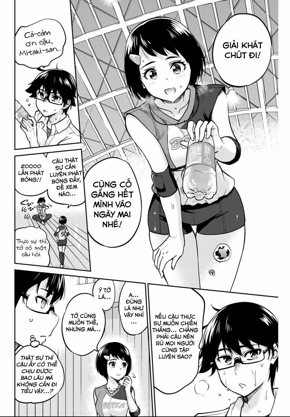 Làm Ơn, Giúp Tớ Cởi Nó Xuống!: Chapter 3