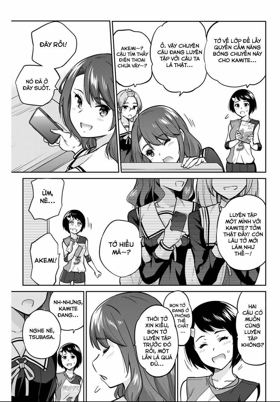 Làm Ơn, Giúp Tớ Cởi Nó Xuống!: Chapter 3