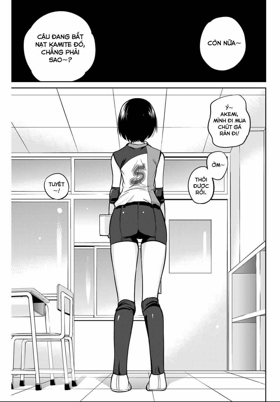 Làm Ơn, Giúp Tớ Cởi Nó Xuống!: Chapter 3