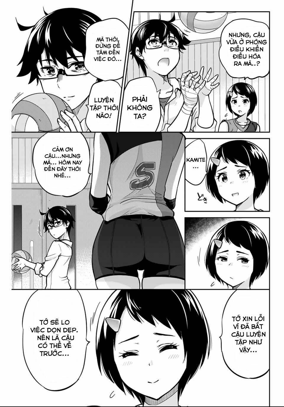 Làm Ơn, Giúp Tớ Cởi Nó Xuống!: Chapter 3