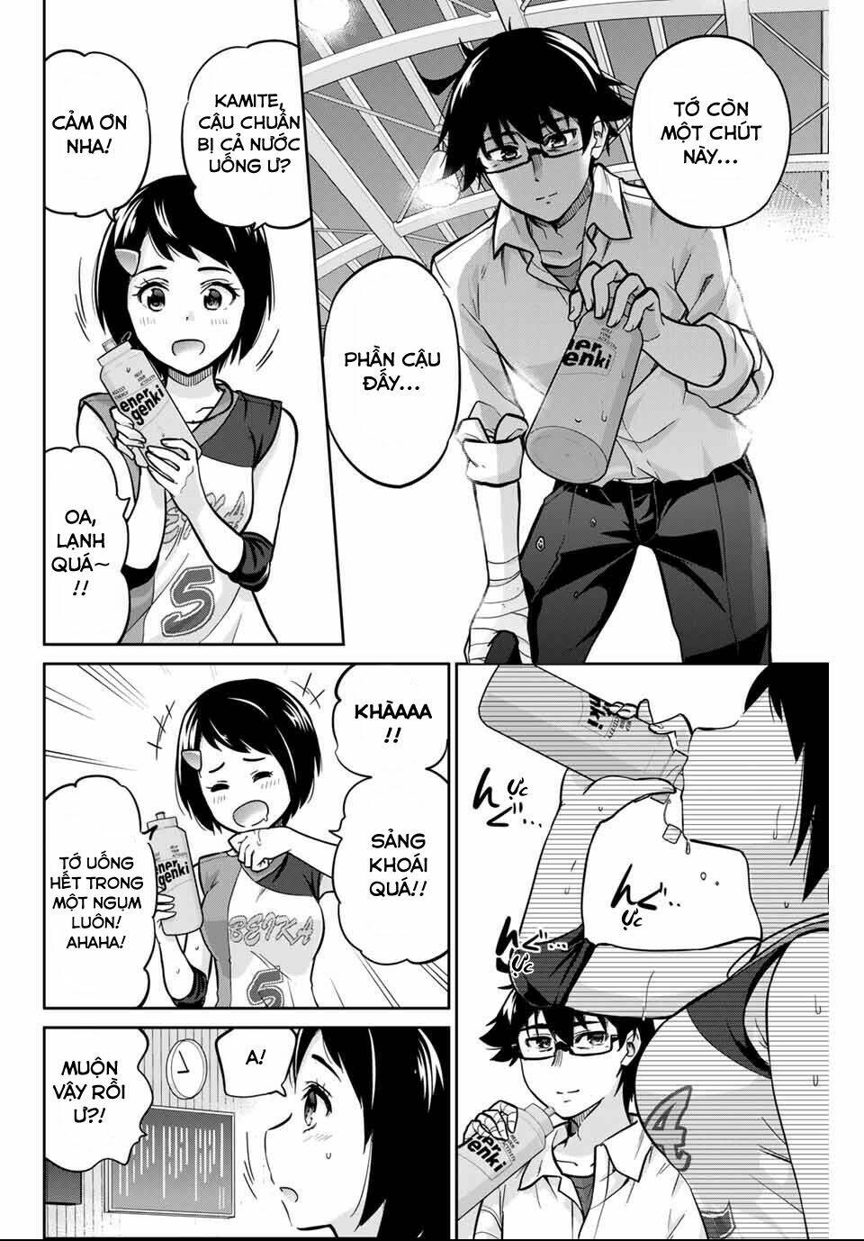 Làm Ơn, Giúp Tớ Cởi Nó Xuống!: Chapter 3