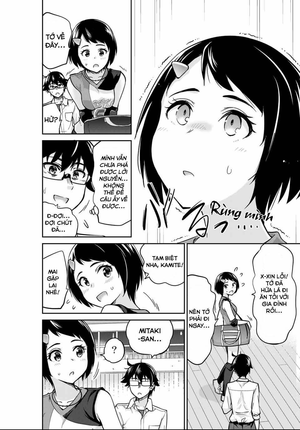 Làm Ơn, Giúp Tớ Cởi Nó Xuống!: Chapter 3