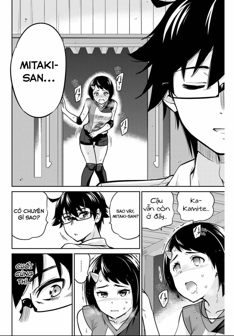 Làm Ơn, Giúp Tớ Cởi Nó Xuống!: Chapter 3